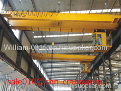 Double Girder Travelling Bridge Crane for Factory