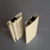 Aluminum profile for mosquito net with white powder coating