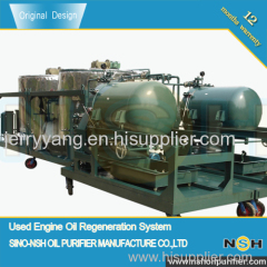 Used Motor Oil Recycling Equipment