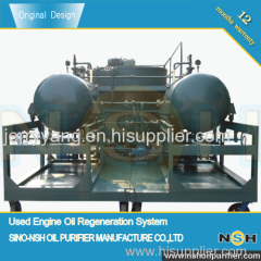 Used Motor Oil Recycling Equipment