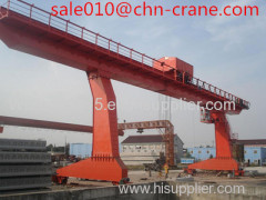 MDG Single-girder Portal Crane