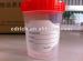 China suppliers urine/stool collection cup/container for test