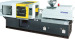 Plastic injection moulding machine