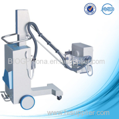 Perlong Medical High Quality X-ray