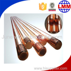 copper bonded steel rod