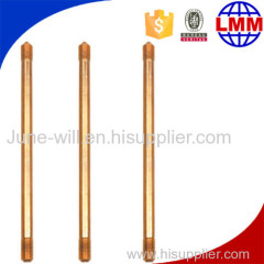 copper bonded steel earth rod