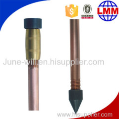 copper bonded steel earth rod