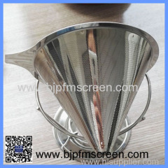 stianless steel coffee filter strainer