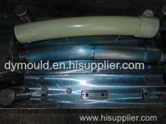 Feed delivery pipe;Feed delivery pipe