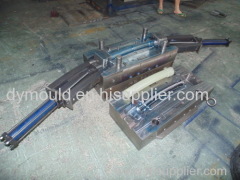 Feed delivery pipe;Feed delivery pipe