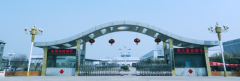 Shandong Yaoguo Solar Science and Technology Co., Ltd.