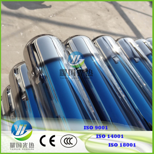 Yaoguo 58*1800 3 target high efficiency solar vacuum tube