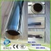 Yaoguo 58*1800 3 target high efficiency solar vacuum tube