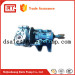 Metal Liner vertical slurry pump