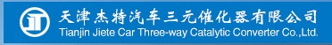 Tianjin Jie Te Auto Three Way Catalysts Co, Ltd