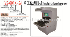 Single Station 3 Axis Floor Standing Robotic Glue Dispensing Machine