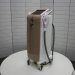 New tech for hair removal and skin rejuvenation - SHR+IPL+Elight 3 in 1