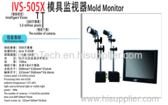 VS High Accuracy Intelligent Mold Protection Device for Moulding Inspection