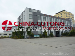 C-Lutong Parts Plant