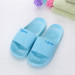 Home apartment comfortable soft slippers babouche baboosh chinela