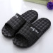 Home breathable comfortable relax slippers for men