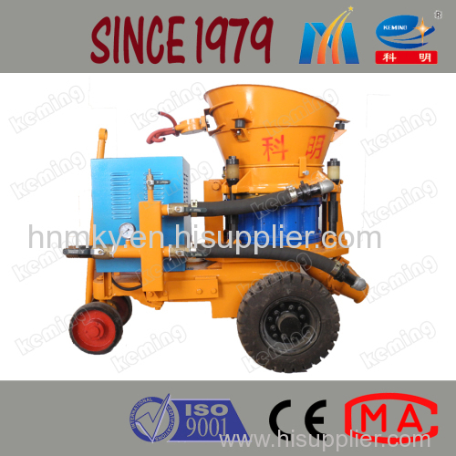 5m3/h Small Dry Shotcrete Machine for Sale