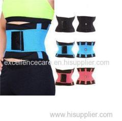 Multi-colored Breathable Waist Protector Belt