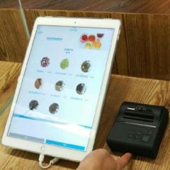 80mm Android Bluetooth Receipt Printer