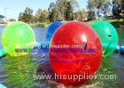Durable Pool Human Water Walking Ball Red Yellow Blue Green Color
