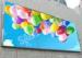 Full Color LED Display Screen