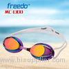 L / M / S Optional Adult Racing Swimming Goggles Anti Fog Water Resistance