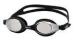 Pro Mirrored Swim Goggles Anti Fog Technology Watertight Clear Vision