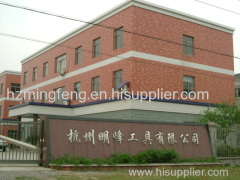 Hangzhou Mingfeng Tools Co., Ltd