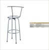 stainless steel bar stool with revolving