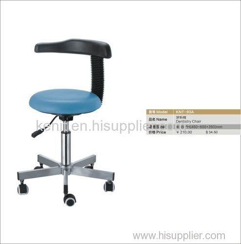 classical dental chair with armrest