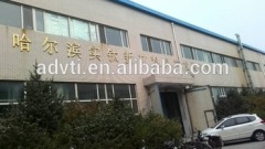 Shenzhen Advanced Titanium Technology Co.,Ltd.