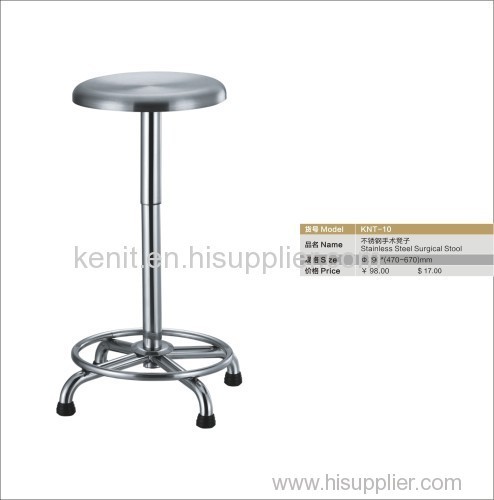 stainless steel operating chair