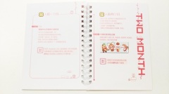 softcover spiral coil bound notebook printing