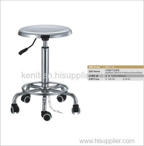 height adjustable round stool