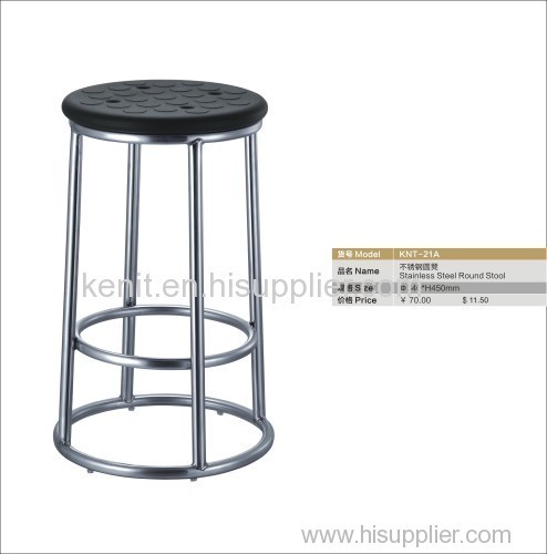 stainless steel round stool