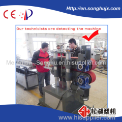 HIGH QUALITY DOUBLE COLOR PC TUBE EXTRUSION LINE