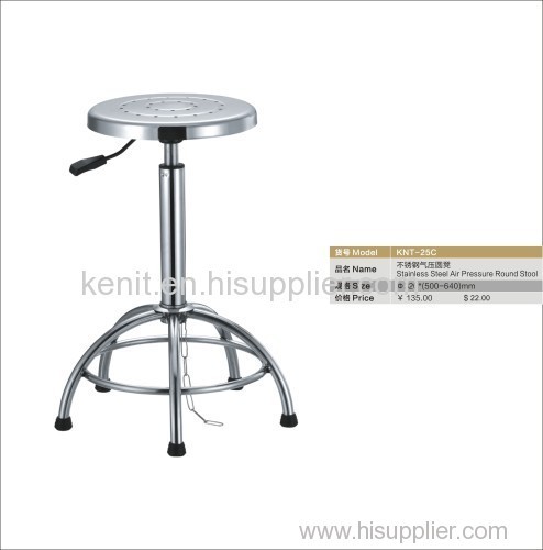 ss air pressure stool