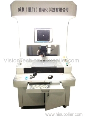 VS Intelligent Fluid Dispensing Machine with CCD Vision System