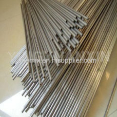 Yingyuan Capillary Stainless Steel Tubes -China stainless steel manufacturer