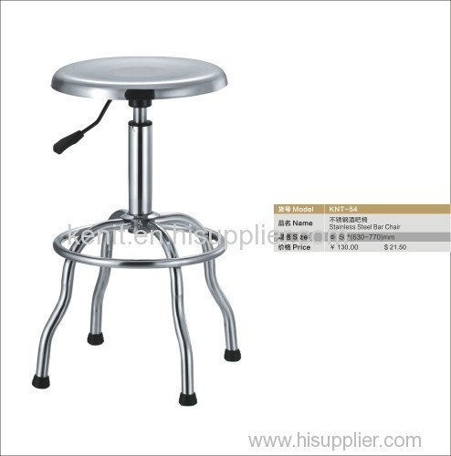 America hot sale metal bar stool