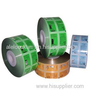 PET/VMPET/PE Laminated Films For Medicine