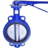 Wafer Type Butterfly Valve