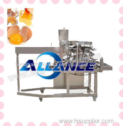 Automatic Commercial Egg Breaking Machine