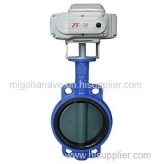 Electric Wafer-type Butterfly Valve