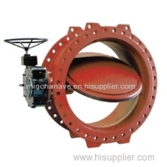 Center Line-type Butterfly Valve